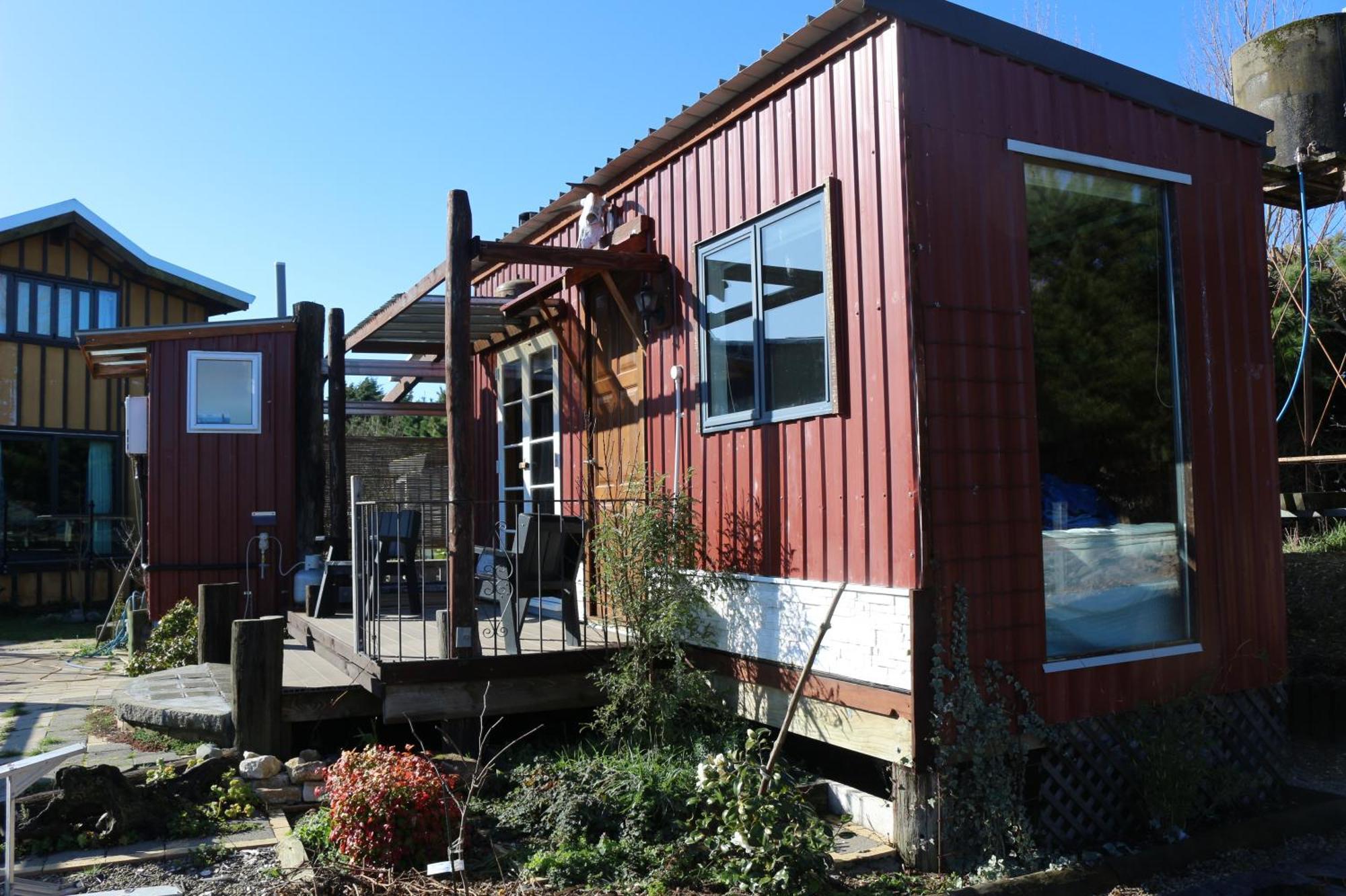 Arohanui Rotherham Exteriör bild